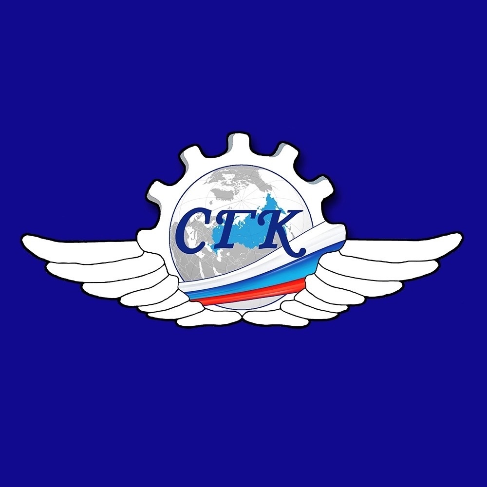 Логотип (Самарский государственный колледж)